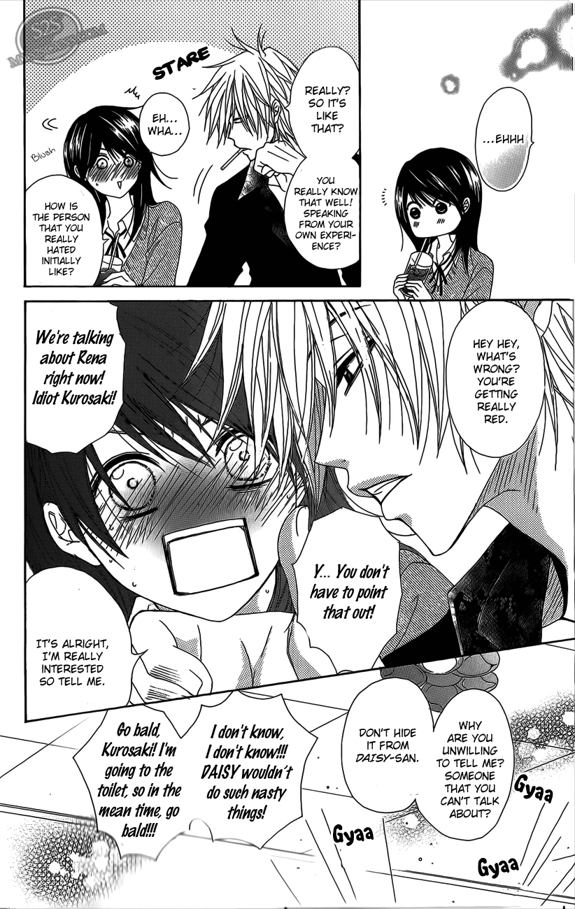 Dengeki Daisy Chapter 48 page 19 - Chapter 48: Rena's Fiance