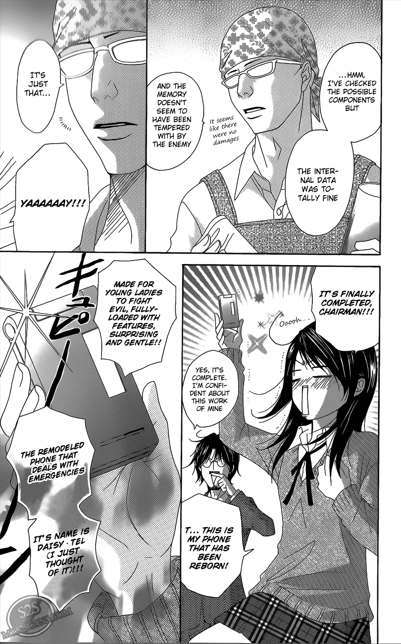 Dengeki Daisy Chapter 48 page 22 - Chapter 48: Rena's Fiance