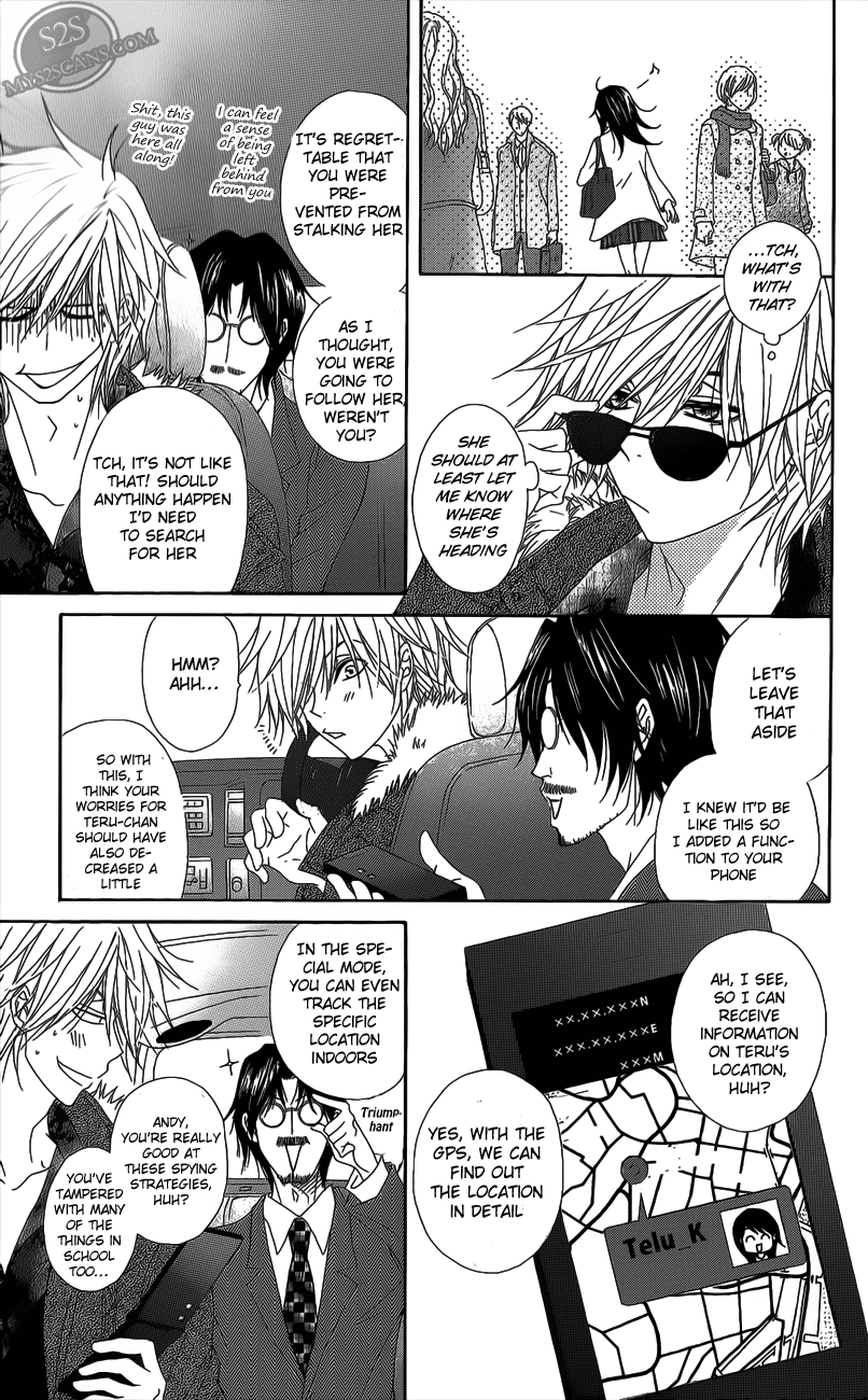 Dengeki Daisy Chapter 48 page 26 - Chapter 48: Rena's Fiance