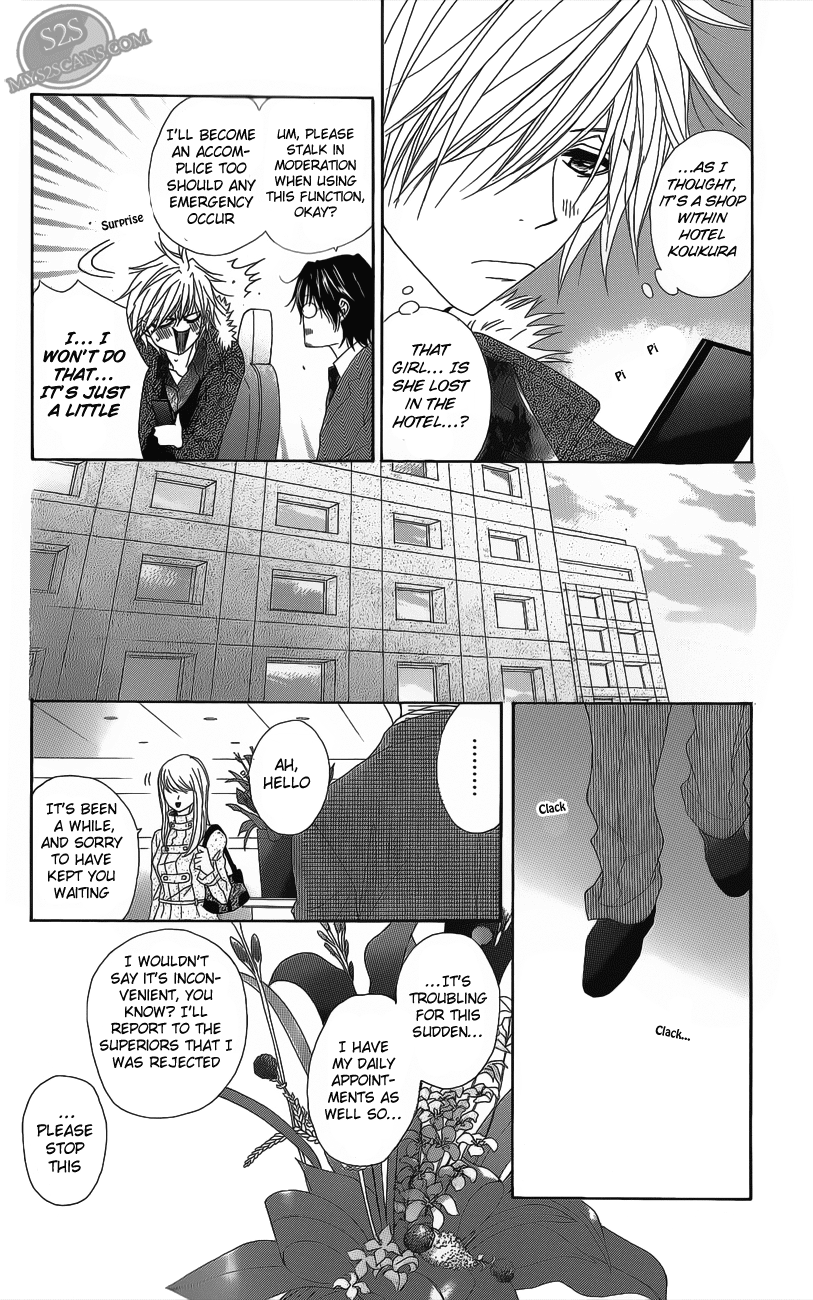 Dengeki Daisy Chapter 48 page 27 - Chapter 48: Rena's Fiance