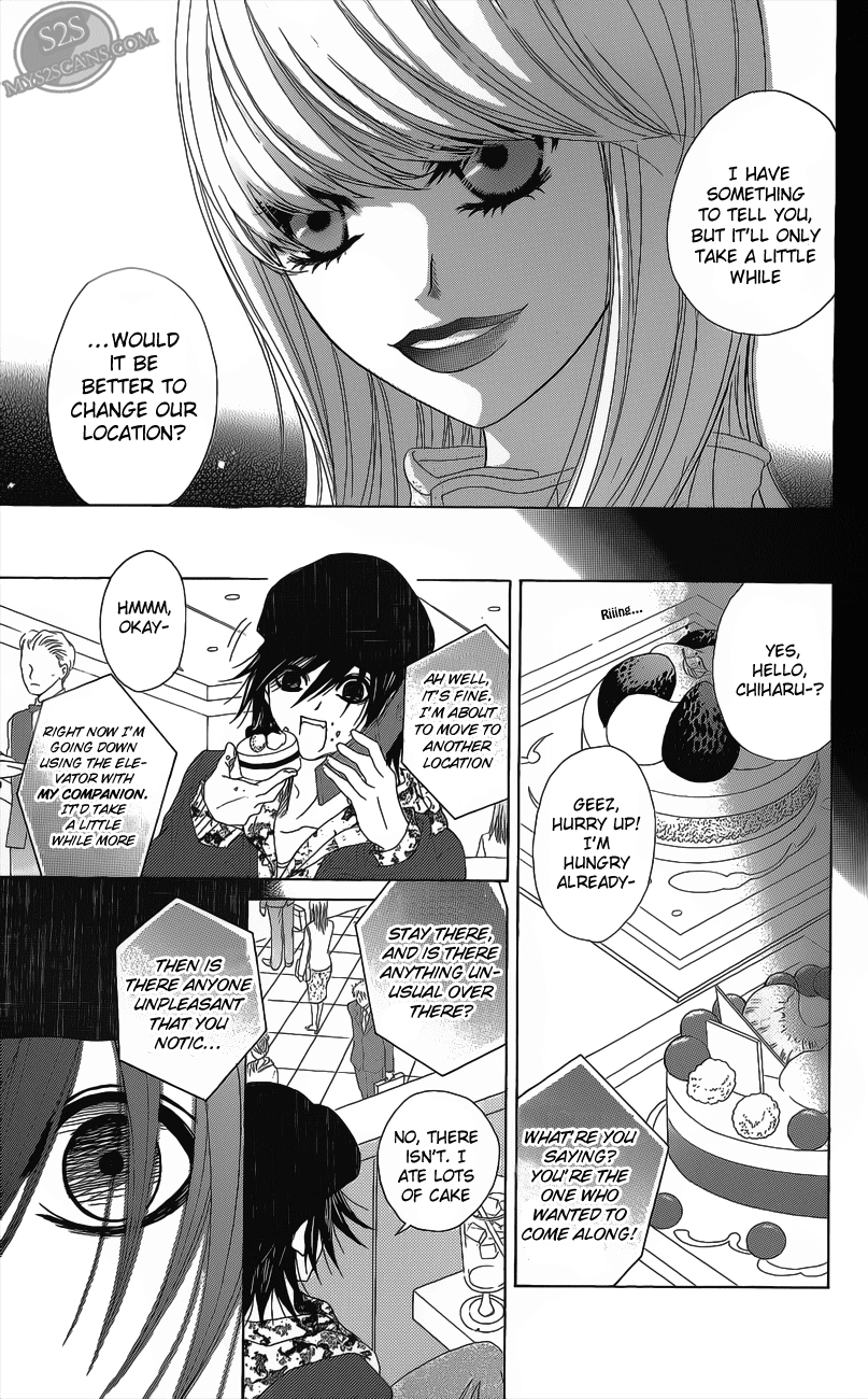 Dengeki Daisy Chapter 48 page 28 - Chapter 48: Rena's Fiance