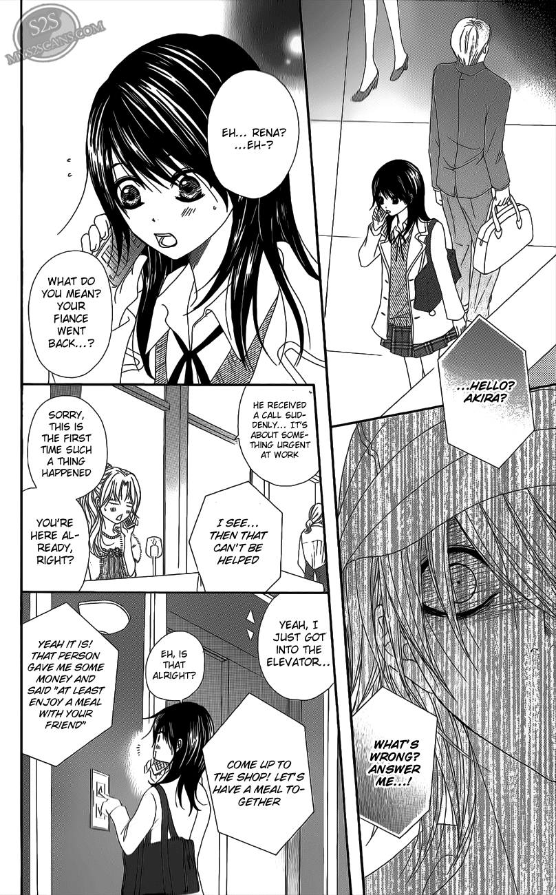 Dengeki Daisy Chapter 48 page 29 - Chapter 48: Rena's Fiance