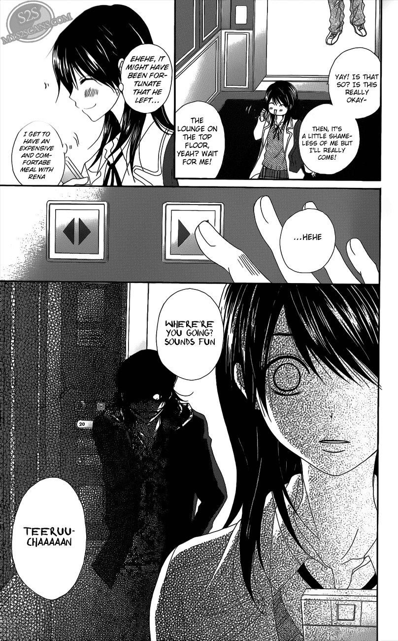 Dengeki Daisy Chapter 48 page 30 - Chapter 48: Rena's Fiance