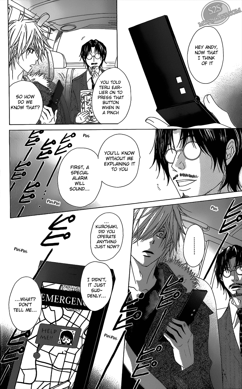 Dengeki Daisy Chapter 48 page 31 - Chapter 48: Rena's Fiance