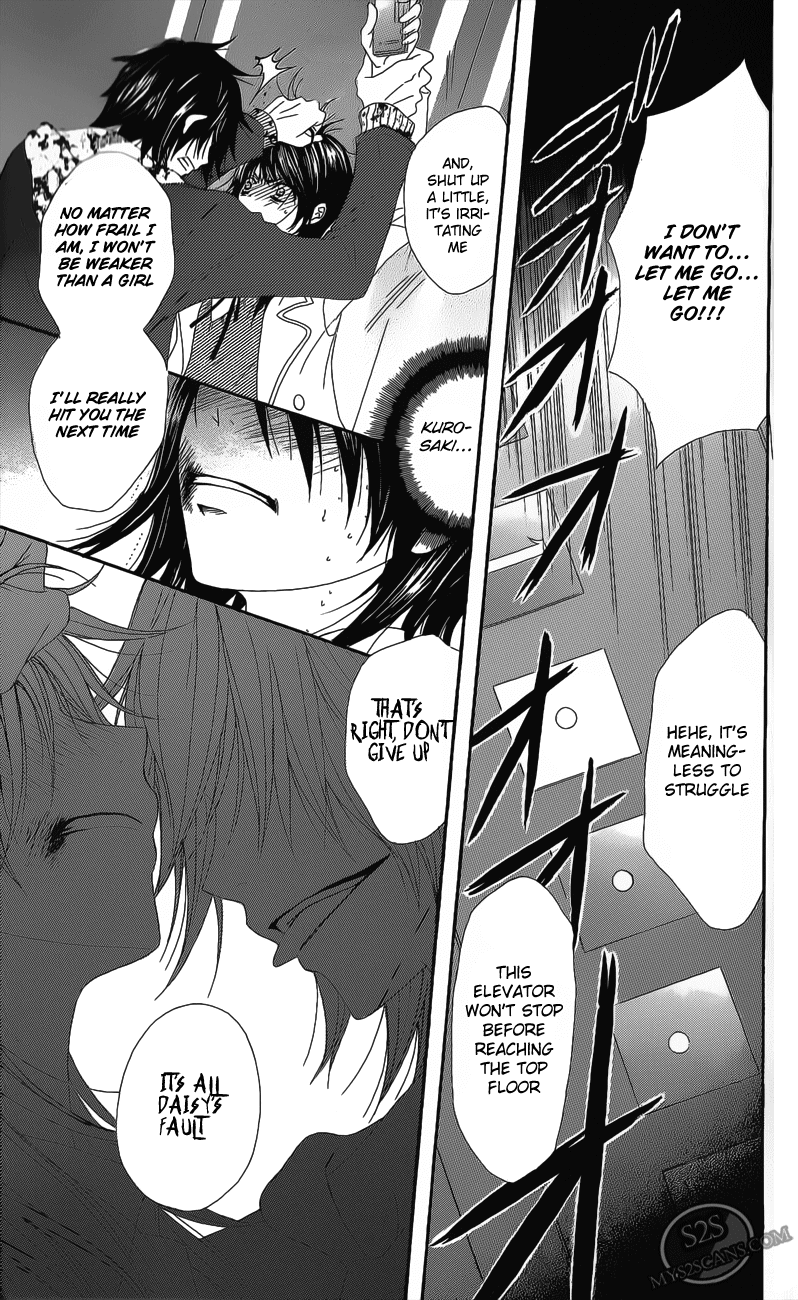 Dengeki Daisy Chapter 48 page 34 - Chapter 48: Rena's Fiance
