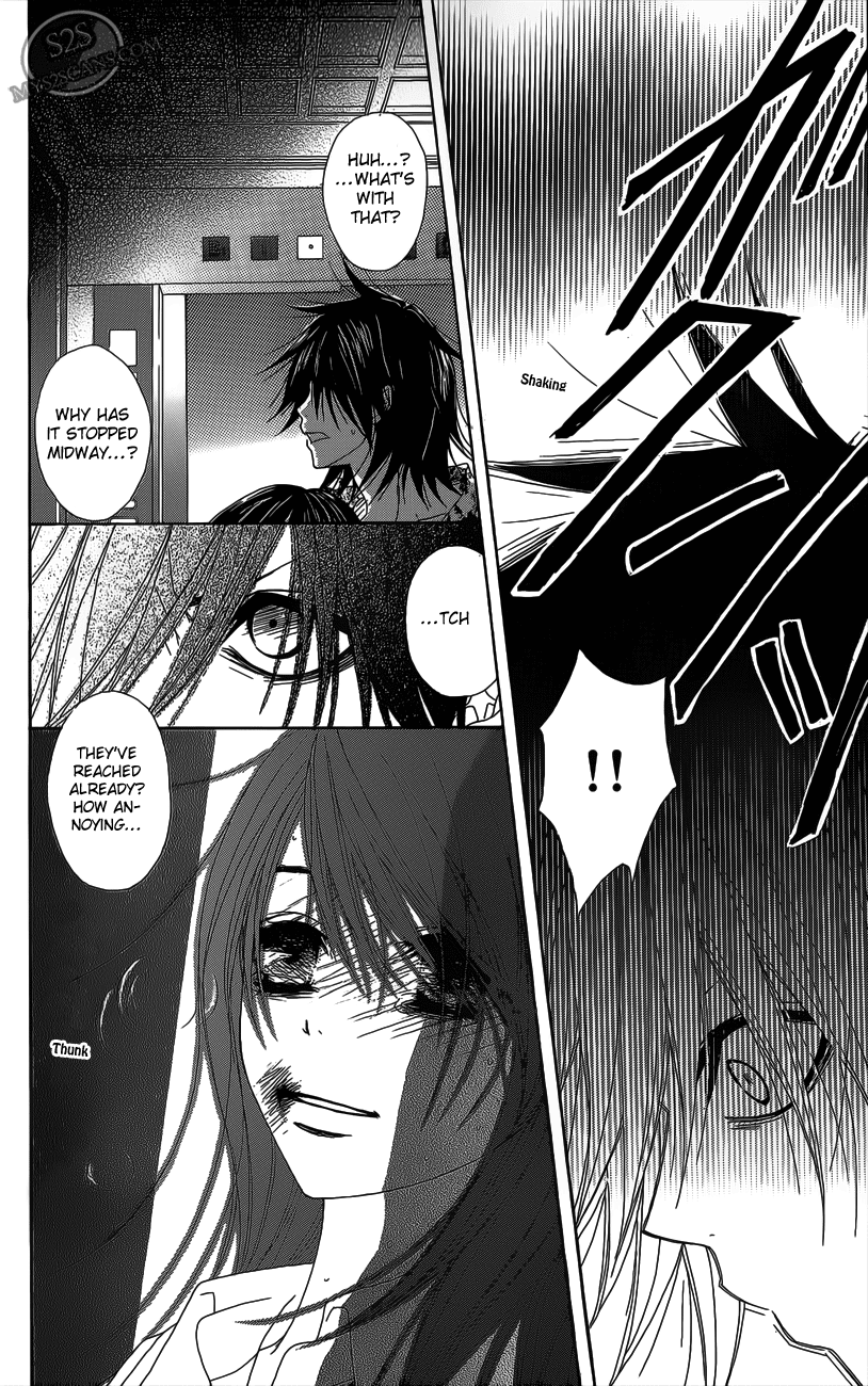 Dengeki Daisy Chapter 48 page 35 - Chapter 48: Rena's Fiance