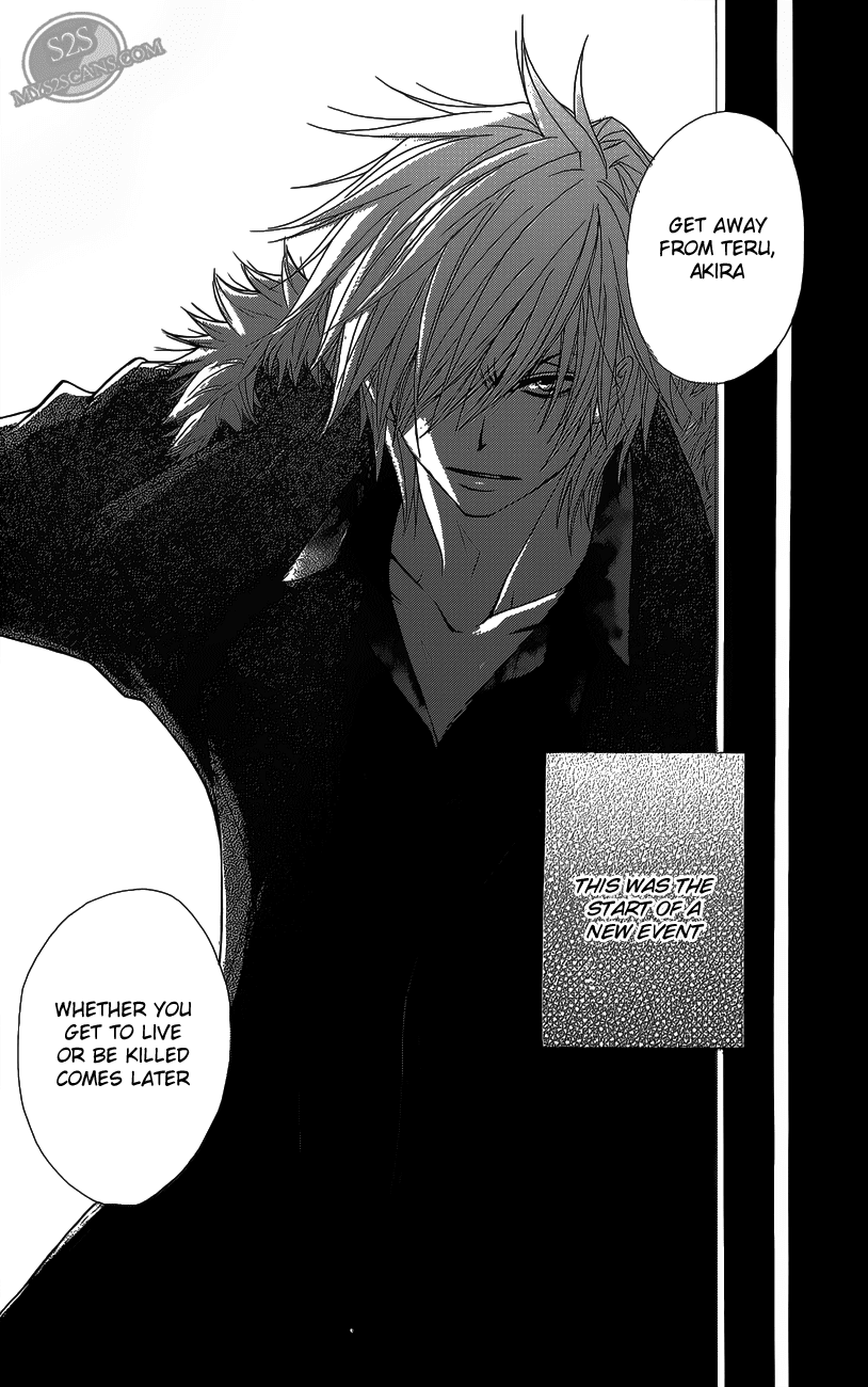 Dengeki Daisy Chapter 48 page 36 - Chapter 48: Rena's Fiance