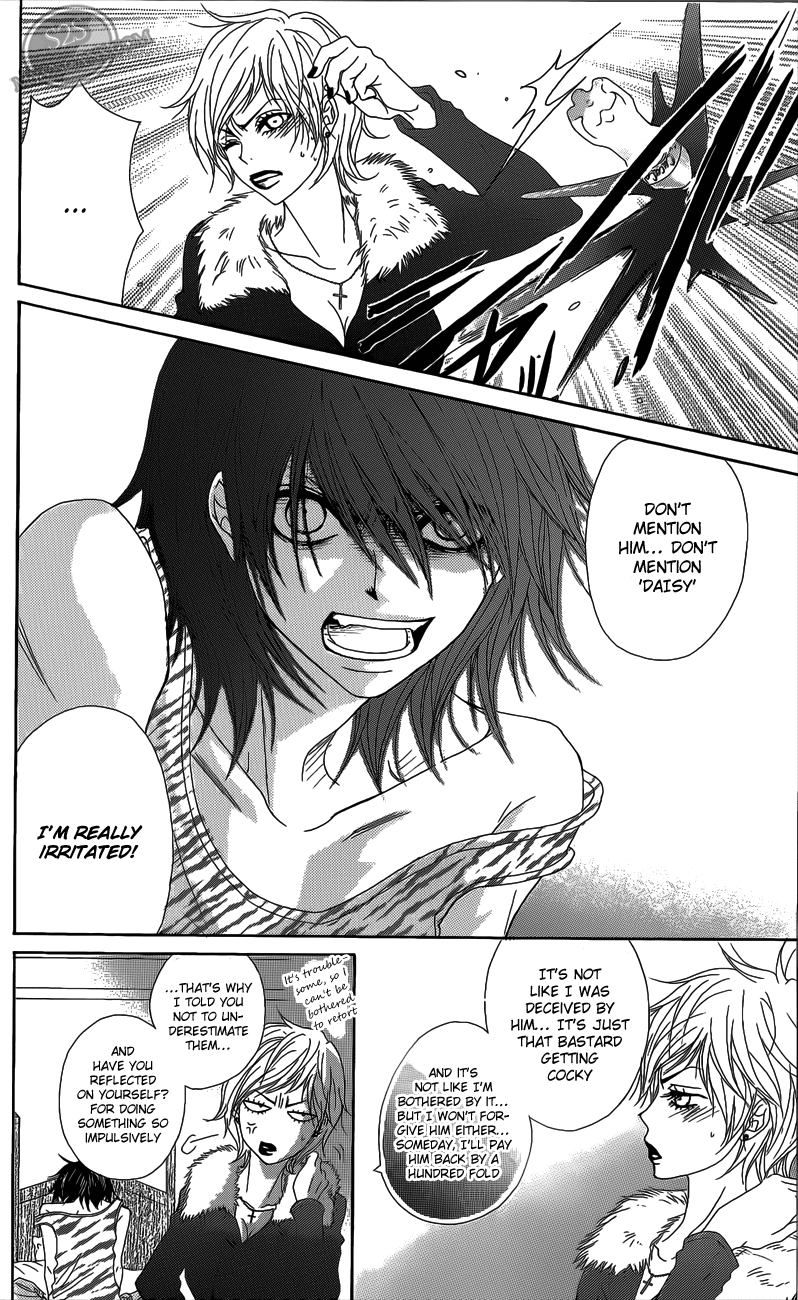 Dengeki Daisy Chapter 48 page 5 - Chapter 48: Rena's Fiance