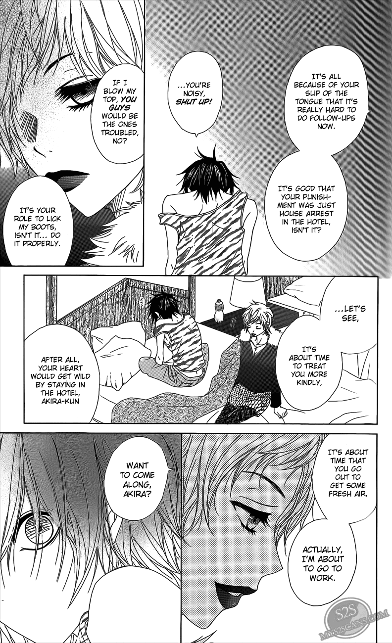 Dengeki Daisy Chapter 48 page 6 - Chapter 48: Rena's Fiance