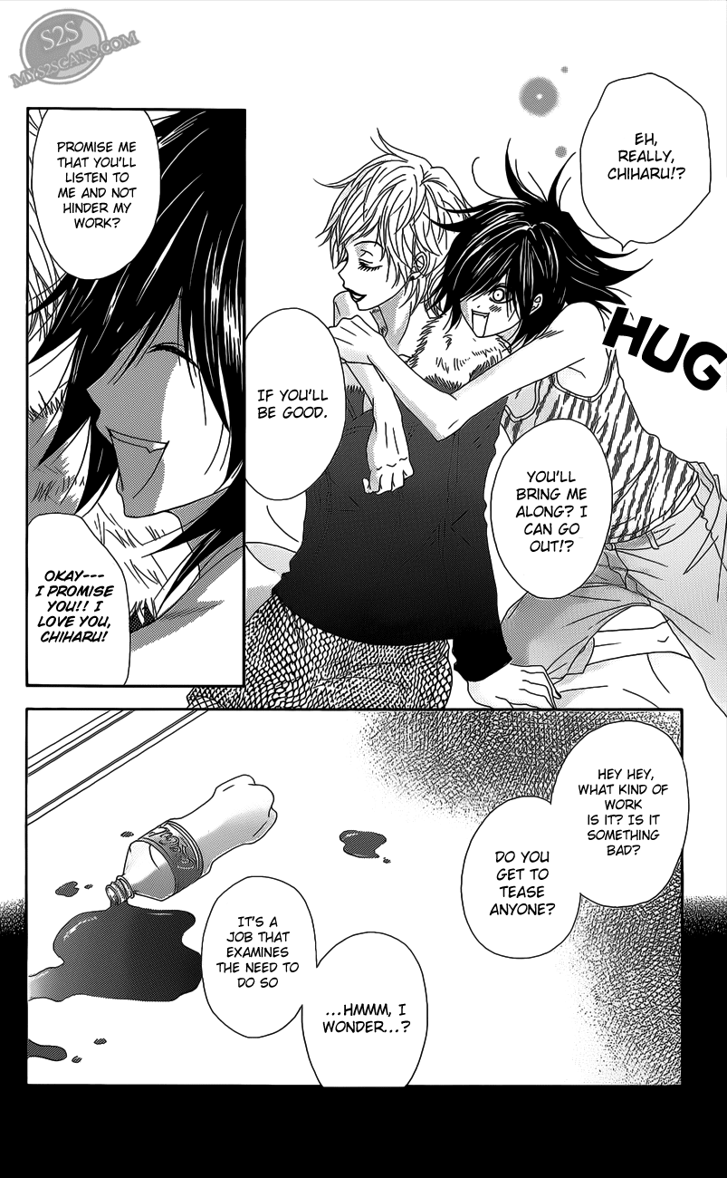 Dengeki Daisy Chapter 48 page 7 - Chapter 48: Rena's Fiance