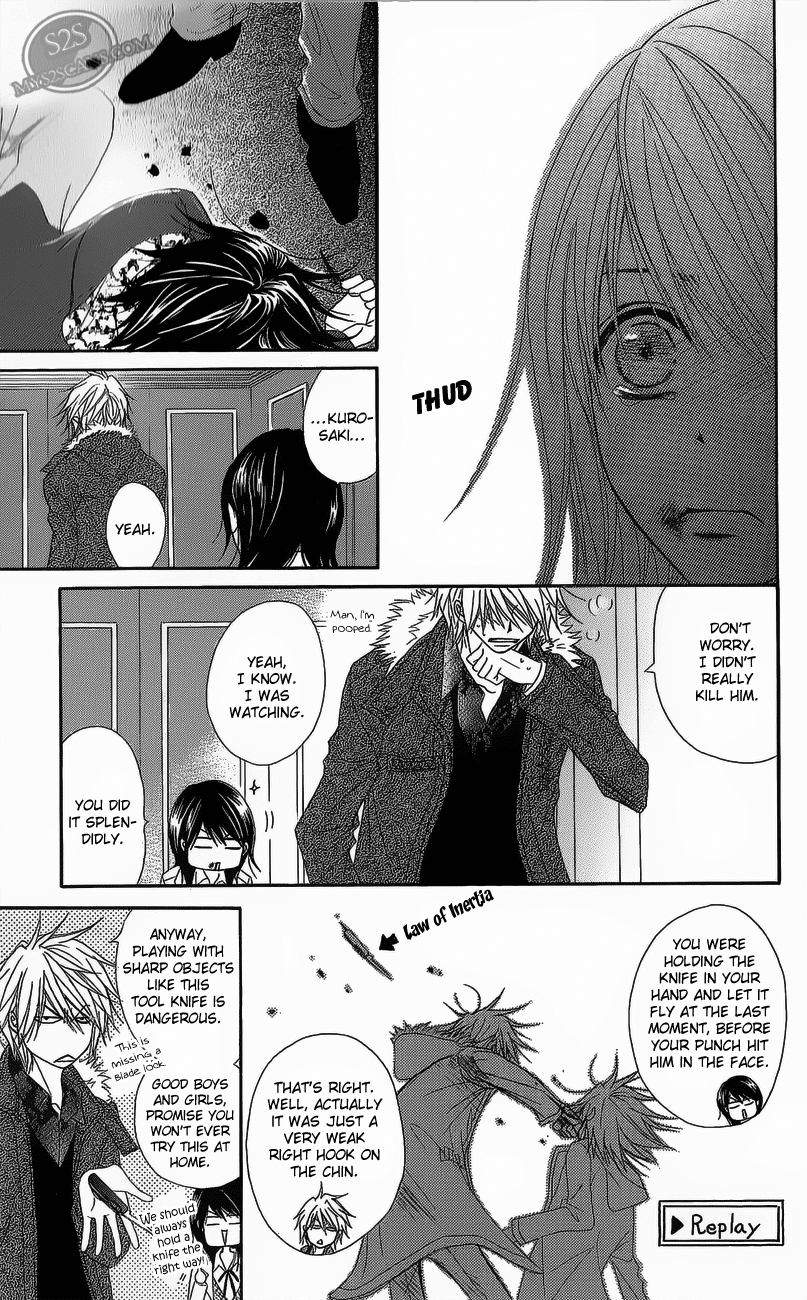 Dengeki Daisy Chapter 49 page 11 - Chapter 49: Hide The Frustrations In Your Heart
