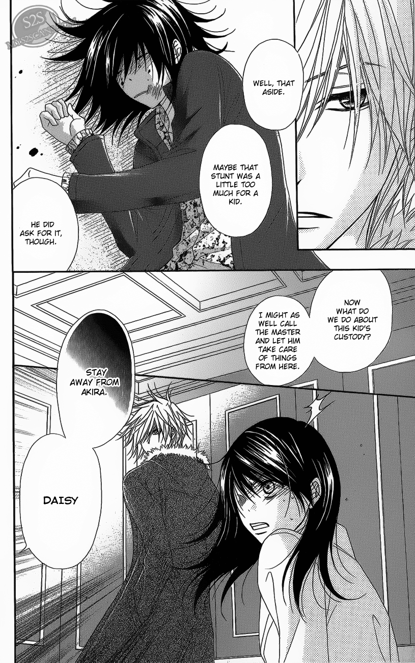 Dengeki Daisy Chapter 49 page 12 - Chapter 49: Hide The Frustrations In Your Heart