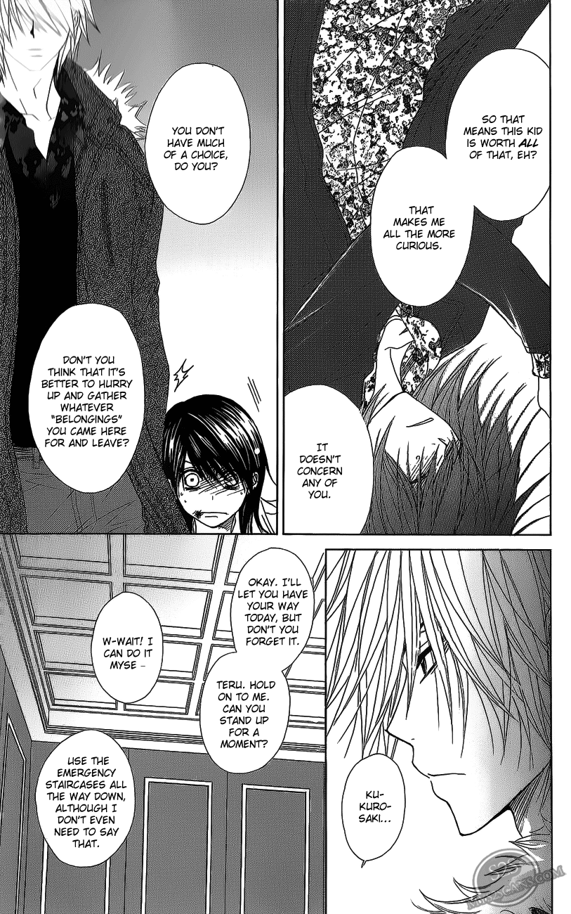 Dengeki Daisy Chapter 49 page 15 - Chapter 49: Hide The Frustrations In Your Heart