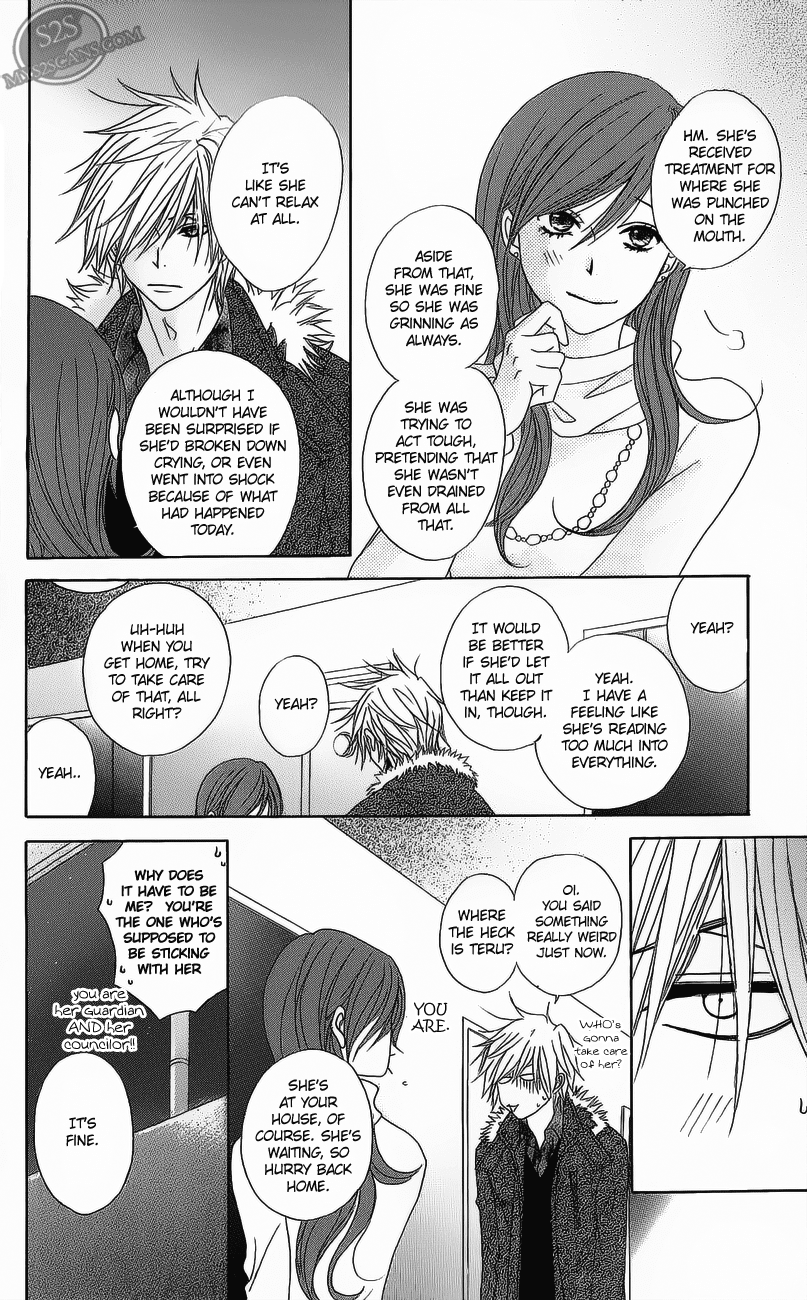 Dengeki Daisy Chapter 49 page 20 - Chapter 49: Hide The Frustrations In Your Heart