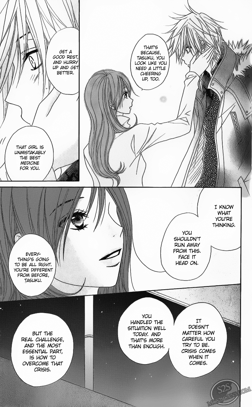 Dengeki Daisy Chapter 49 page 21 - Chapter 49: Hide The Frustrations In Your Heart