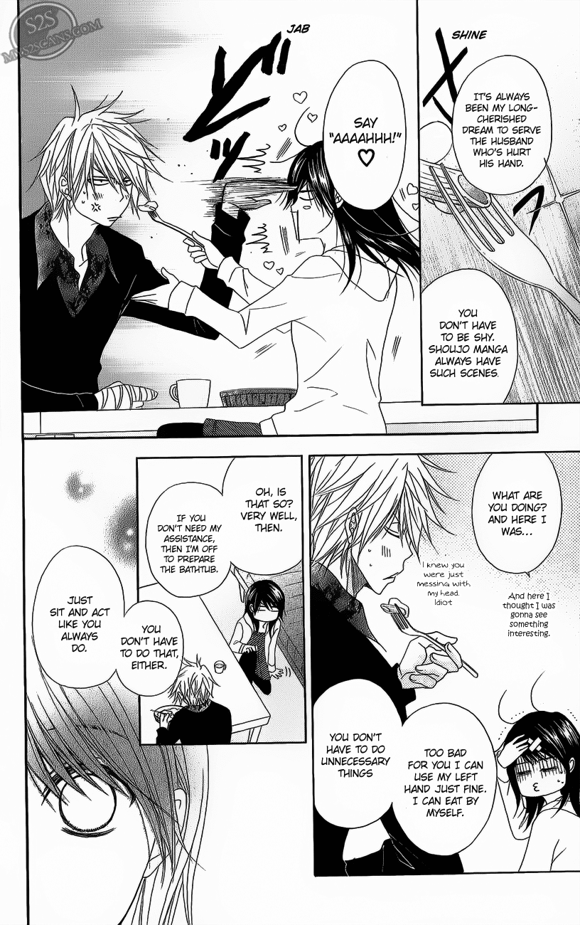 Dengeki Daisy Chapter 49 page 24 - Chapter 49: Hide The Frustrations In Your Heart
