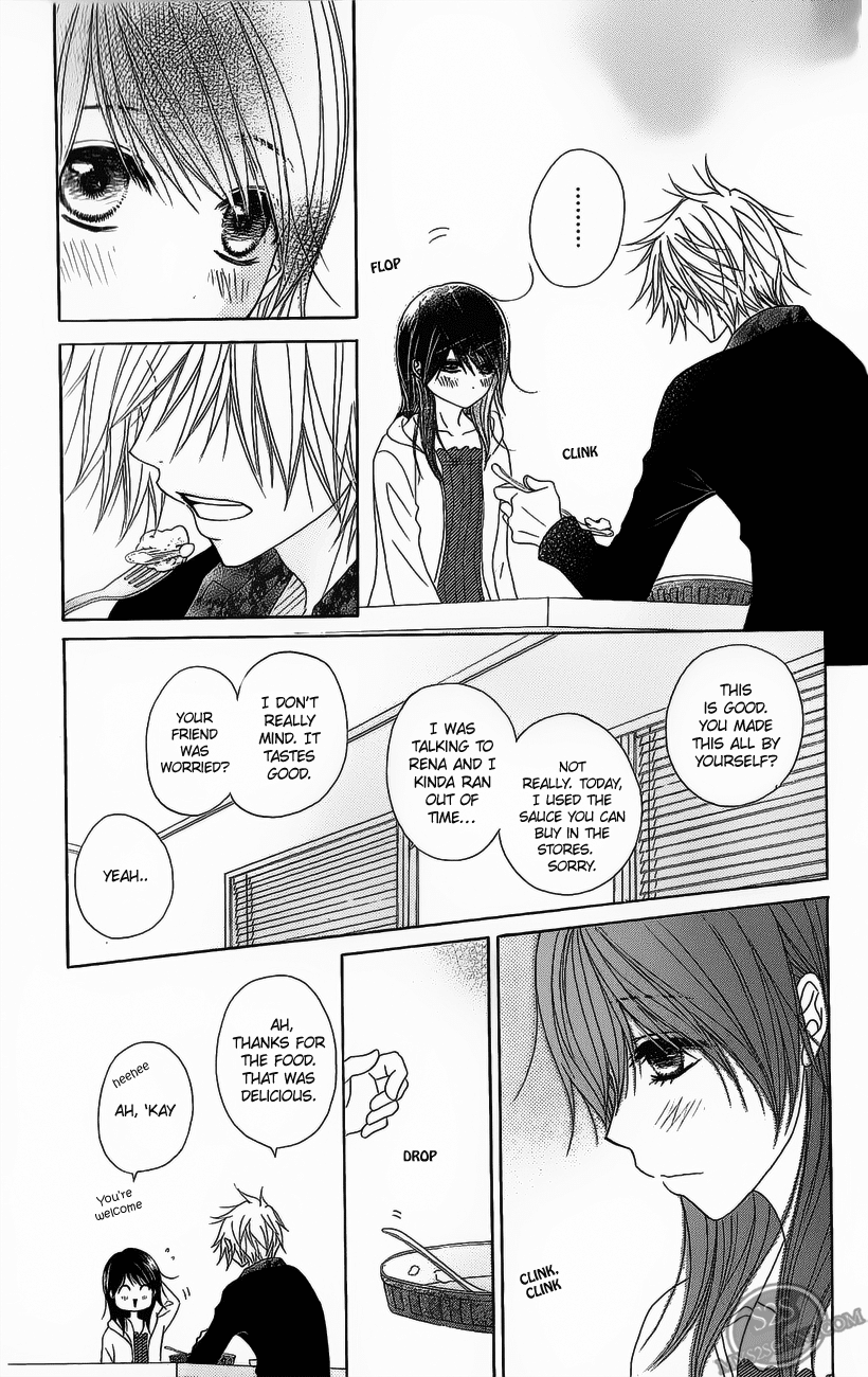 Dengeki Daisy Chapter 49 page 25 - Chapter 49: Hide The Frustrations In Your Heart