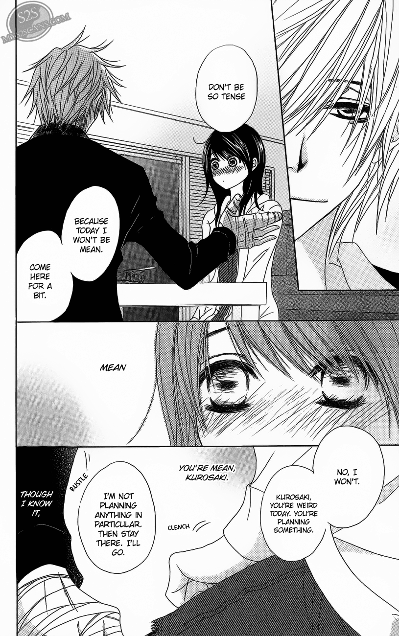 Dengeki Daisy Chapter 49 page 26 - Chapter 49: Hide The Frustrations In Your Heart