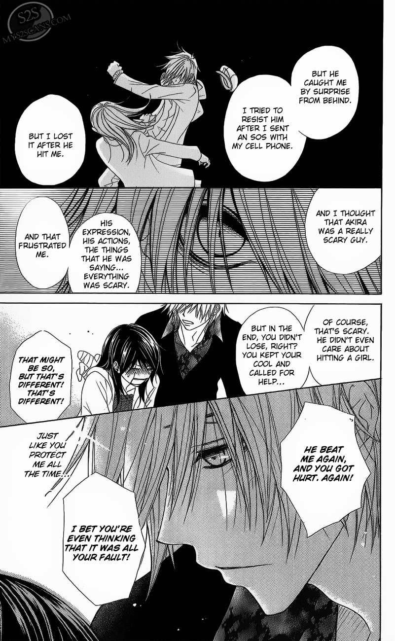 Dengeki Daisy Chapter 49 page 29 - Chapter 49: Hide The Frustrations In Your Heart