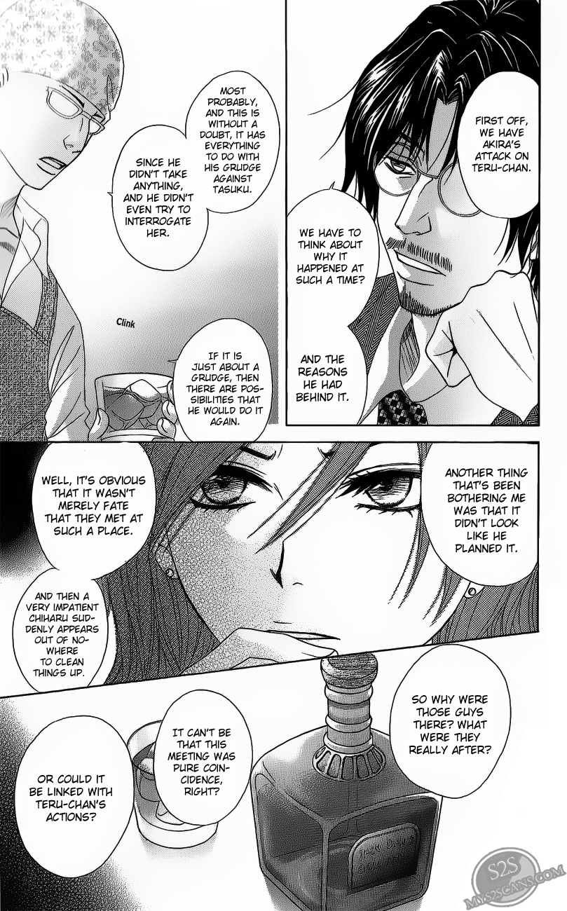 Dengeki Daisy Chapter 49 page 35 - Chapter 49: Hide The Frustrations In Your Heart