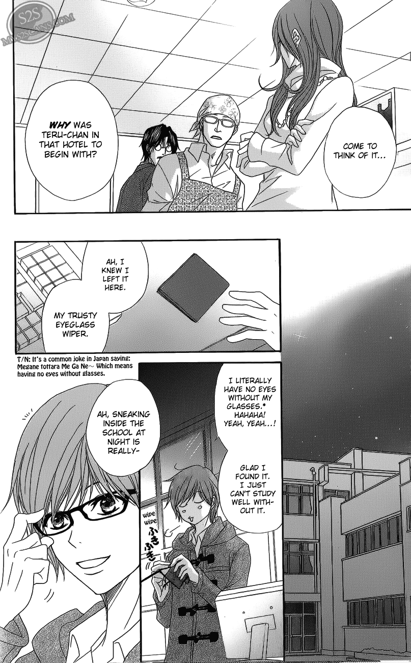 Dengeki Daisy Chapter 49 page 36 - Chapter 49: Hide The Frustrations In Your Heart
