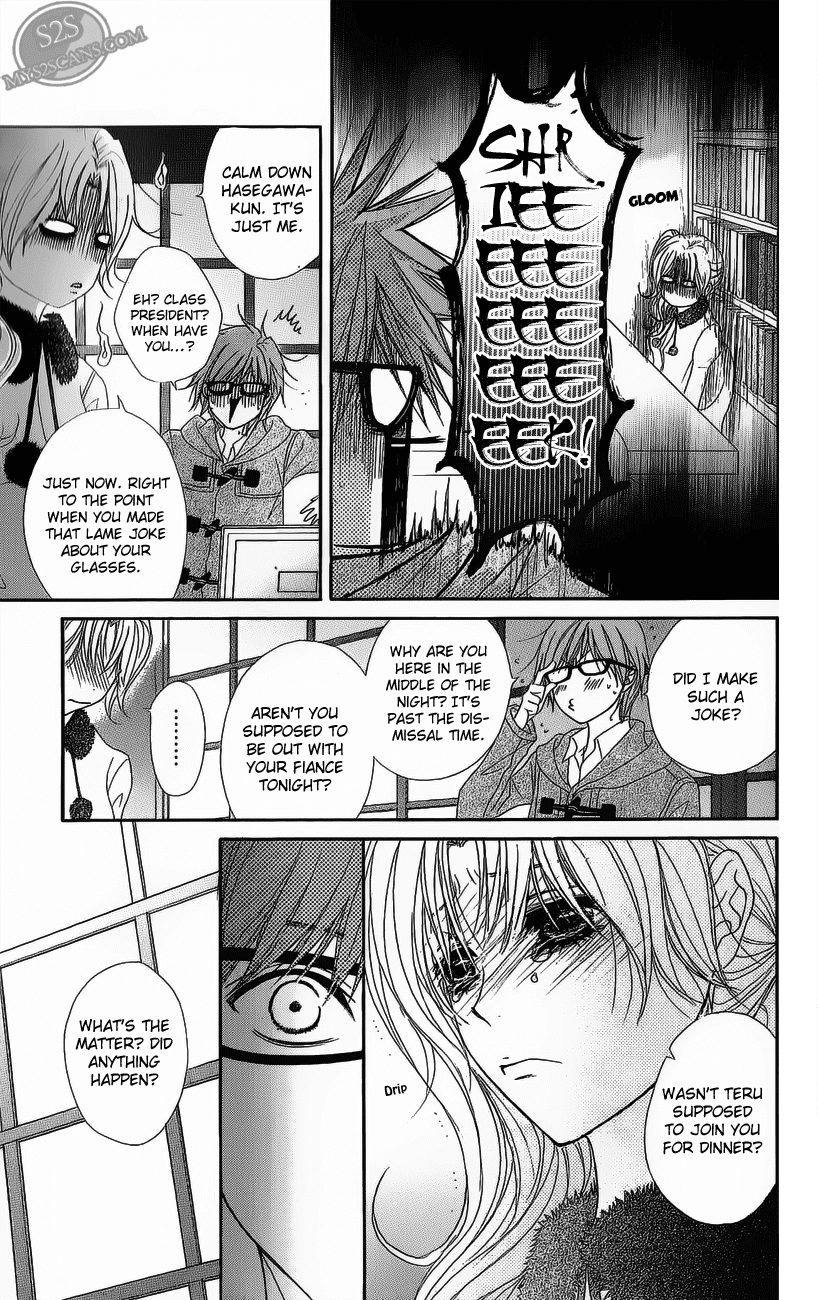 Dengeki Daisy Chapter 49 page 37 - Chapter 49: Hide The Frustrations In Your Heart