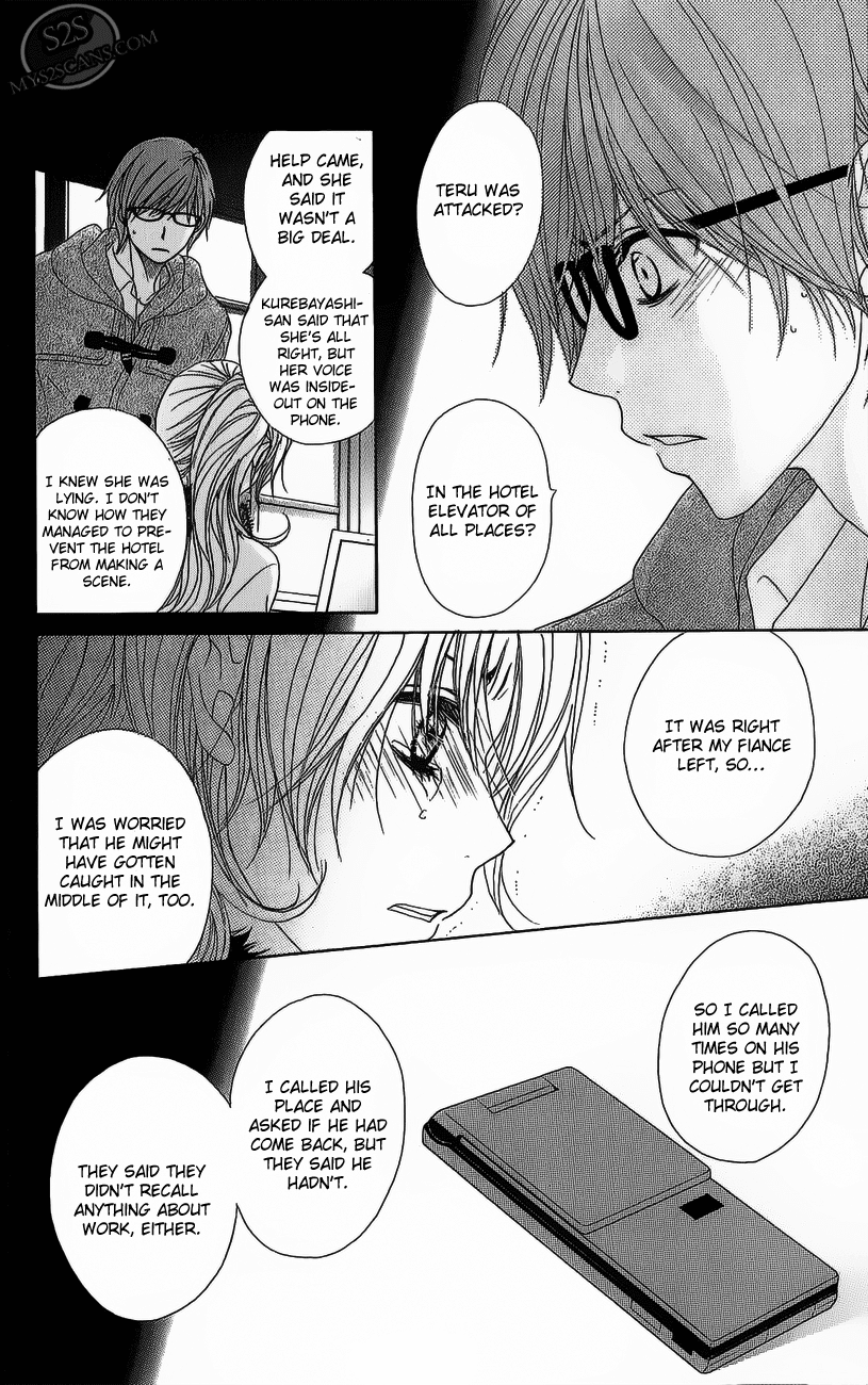 Dengeki Daisy Chapter 49 page 38 - Chapter 49: Hide The Frustrations In Your Heart