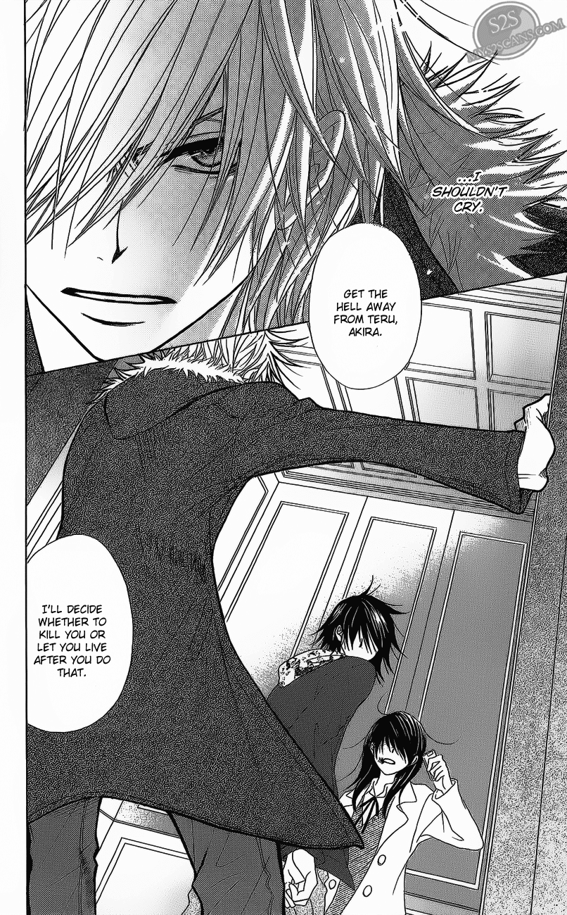 Dengeki Daisy Chapter 49 page 4 - Chapter 49: Hide The Frustrations In Your Heart