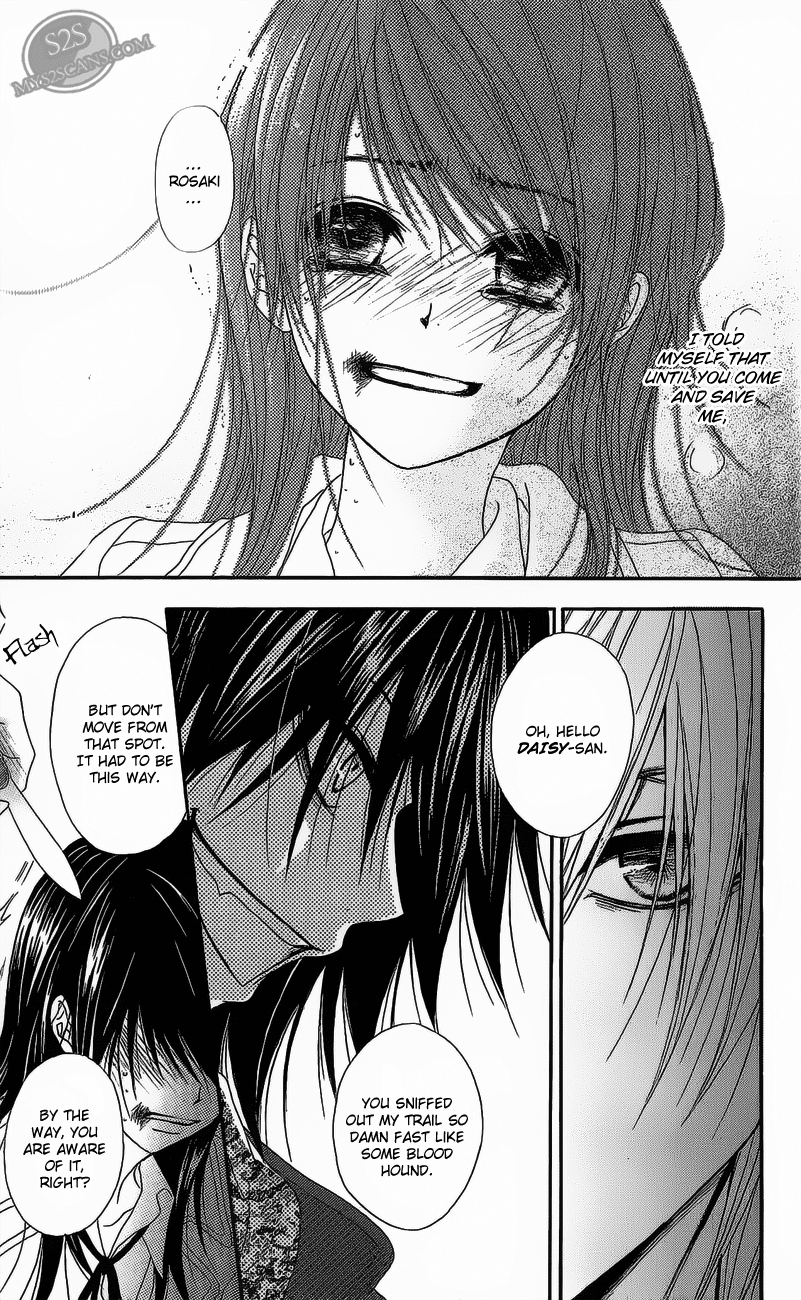 Dengeki Daisy Chapter 49 page 5 - Chapter 49: Hide The Frustrations In Your Heart