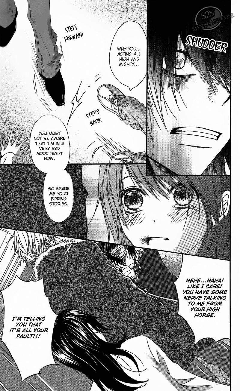 Dengeki Daisy Chapter 49 page 7 - Chapter 49: Hide The Frustrations In Your Heart