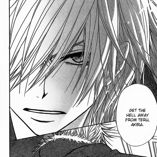 Dengeki Daisy Chapter 49: Hide The Frustrations In Your Heart cover