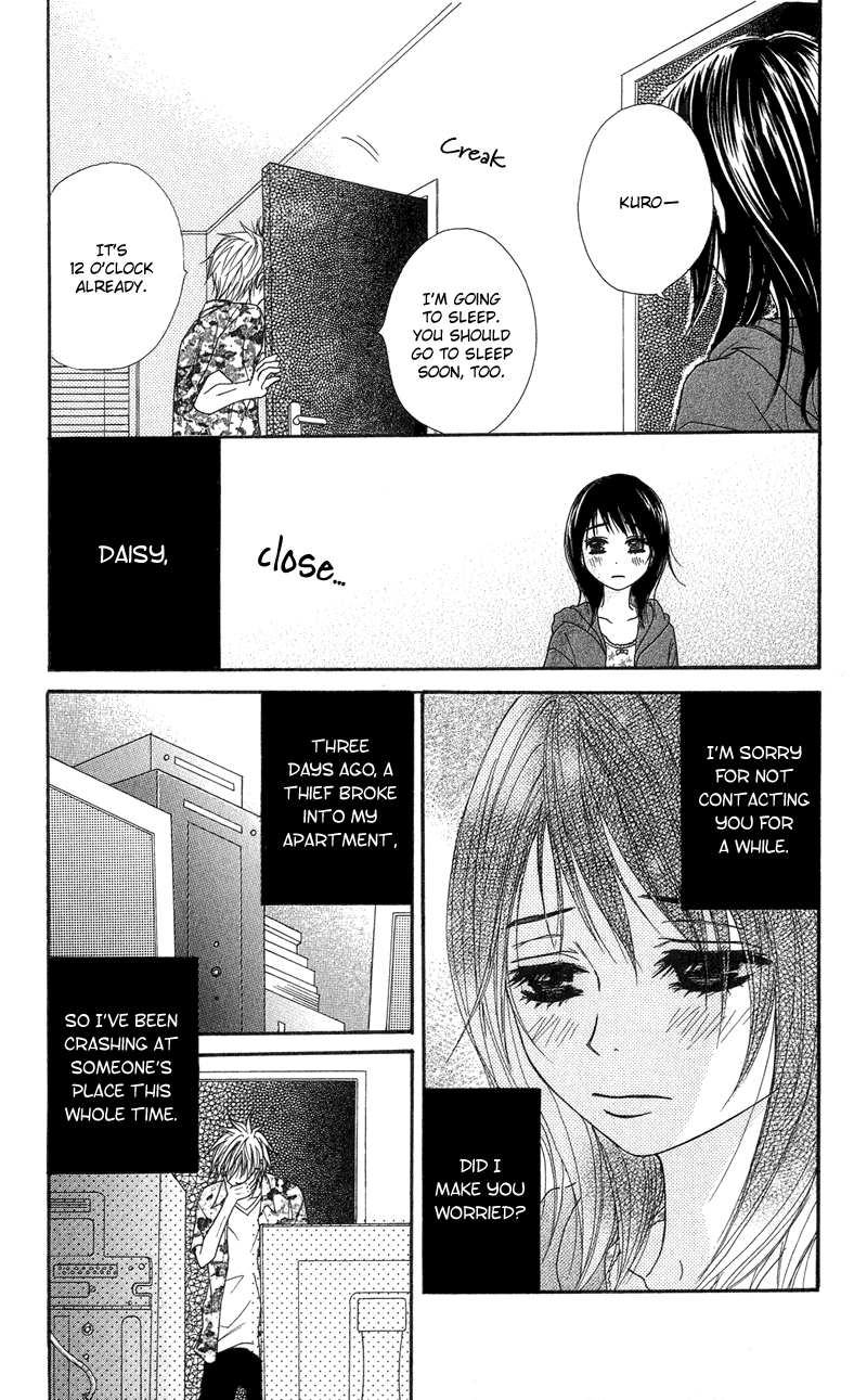 Dengeki Daisy Chapter 5 page 12 - Chapter 5: Because the Time to Make a Decision is Near