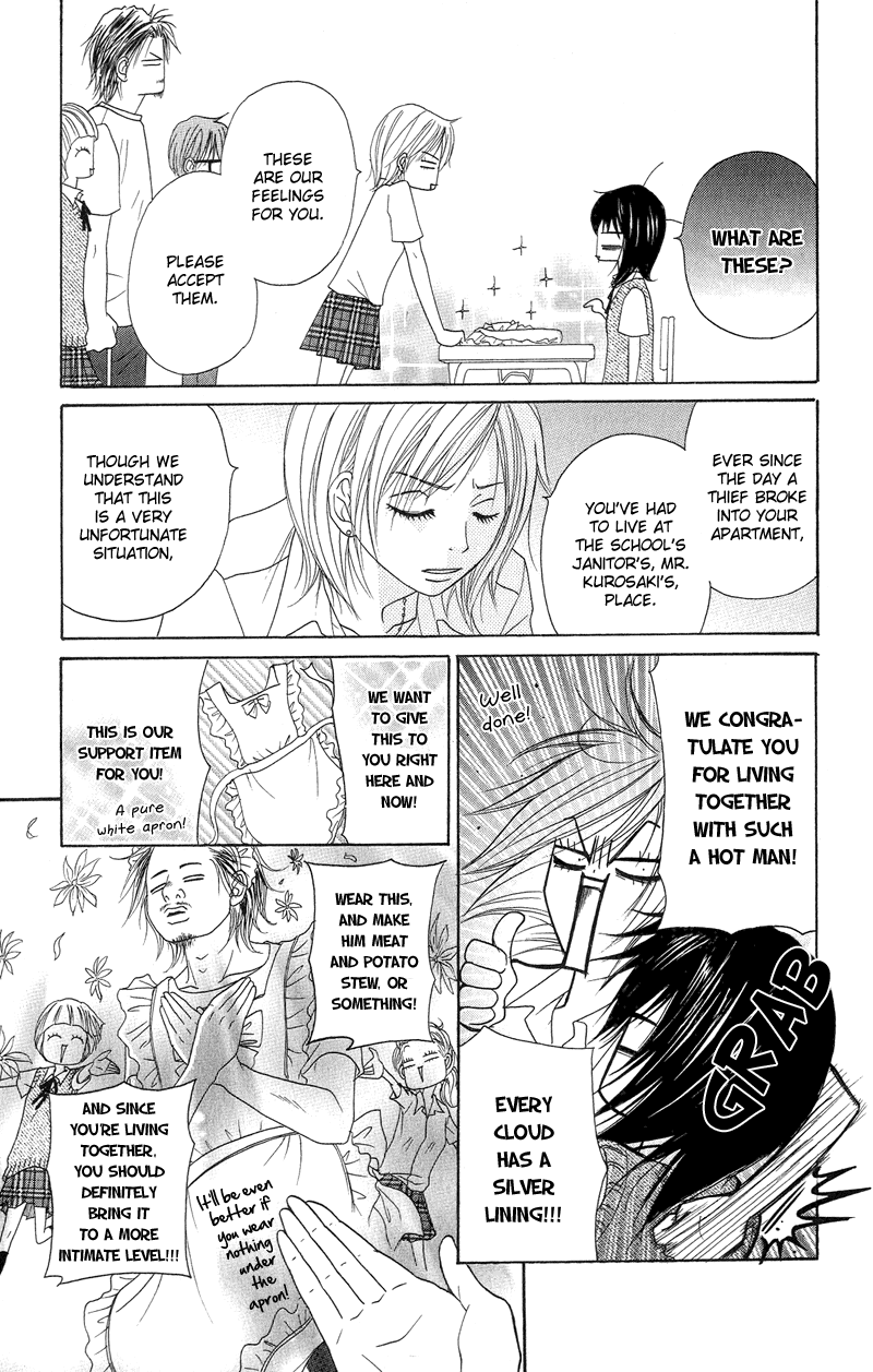 Dengeki Daisy Chapter 5 page 14 - Chapter 5: Because the Time to Make a Decision is Near