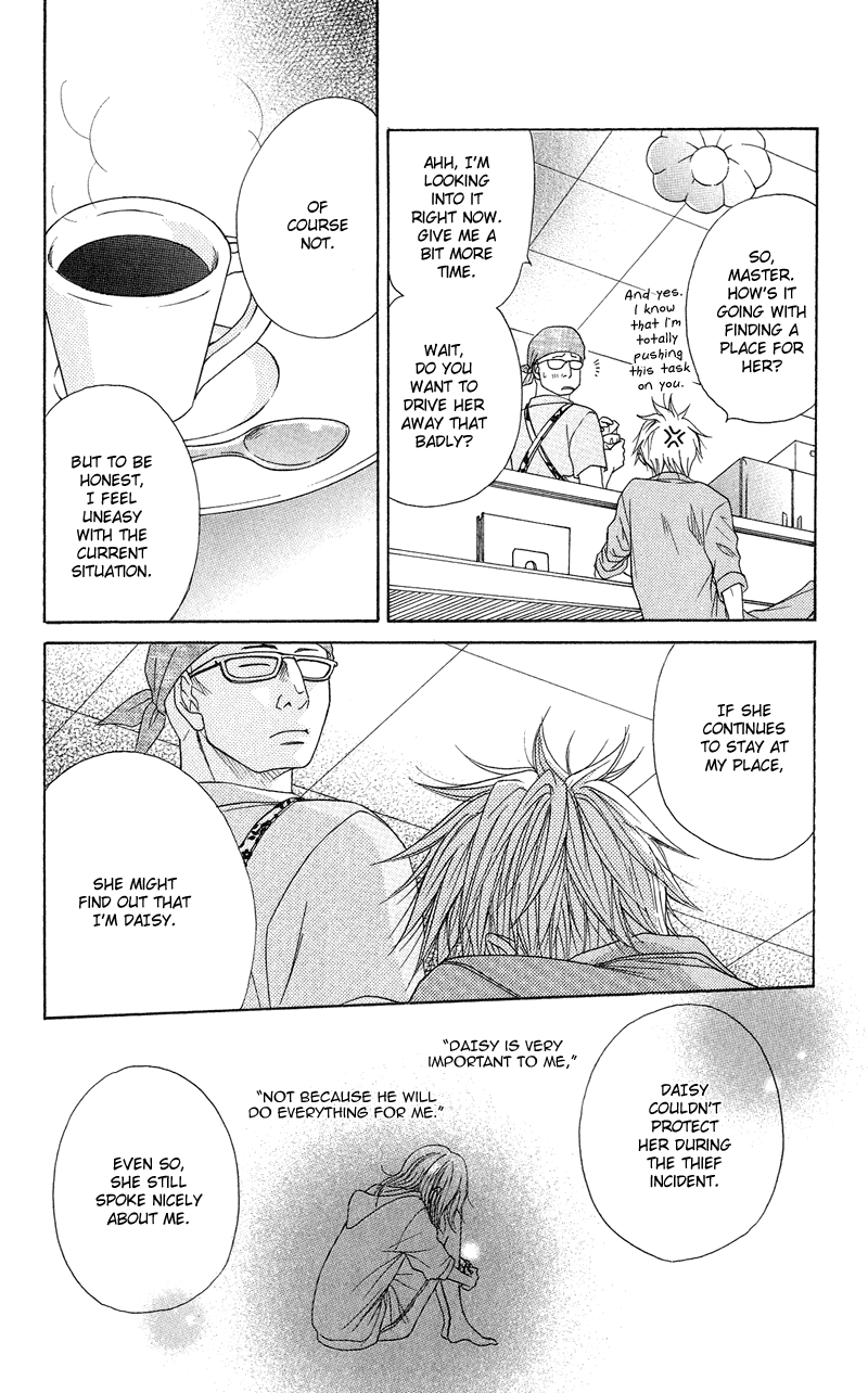 Dengeki Daisy Chapter 5 page 17 - Chapter 5: Because the Time to Make a Decision is Near