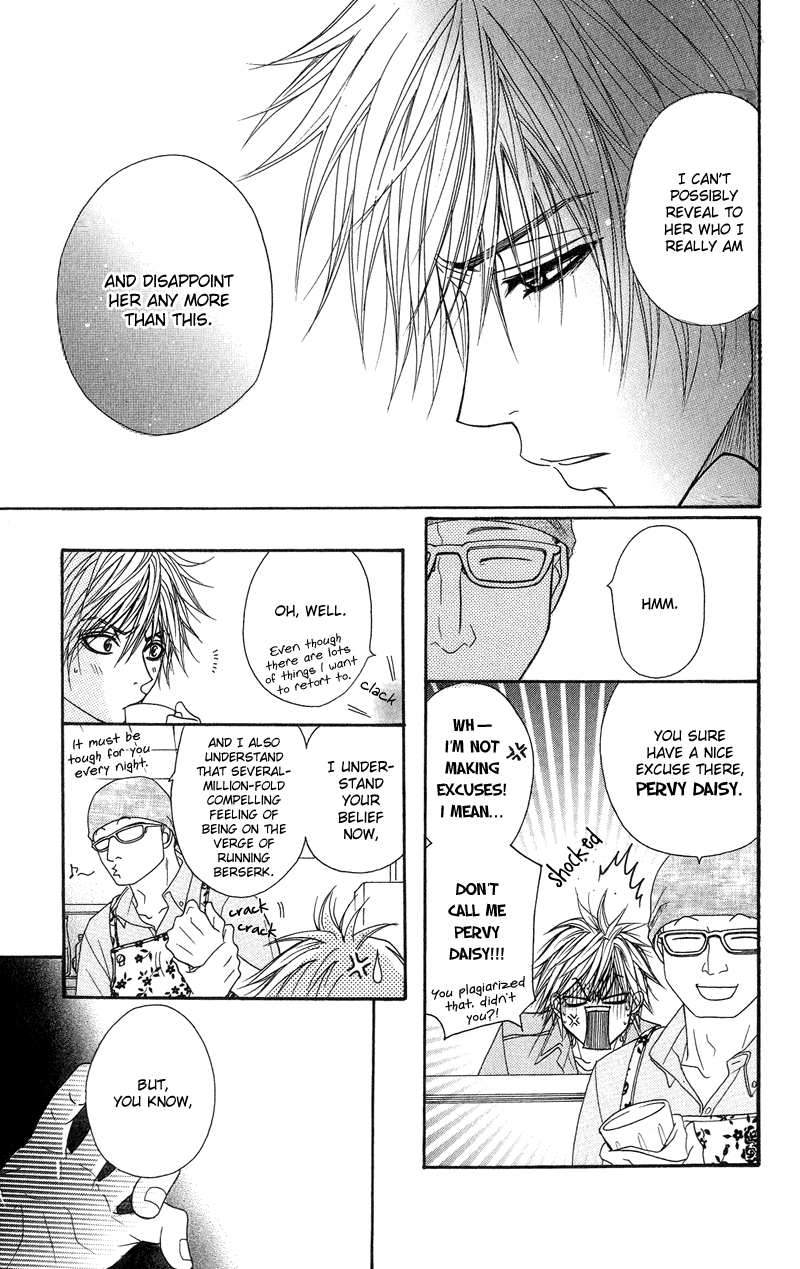 Dengeki Daisy Chapter 5 page 18 - Chapter 5: Because the Time to Make a Decision is Near