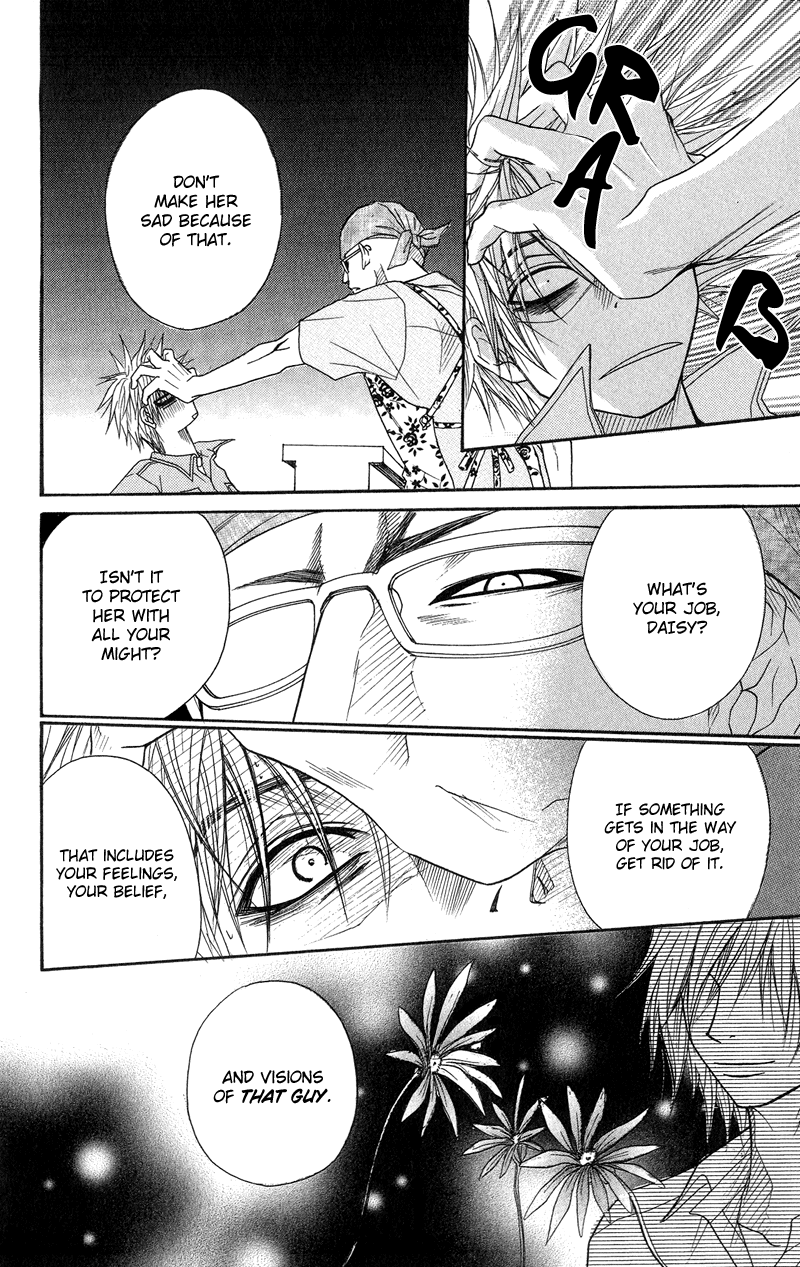 Dengeki Daisy Chapter 5 page 19 - Chapter 5: Because the Time to Make a Decision is Near