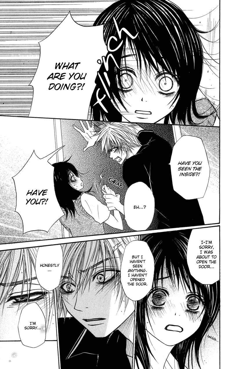 Dengeki Daisy Chapter 5 page 22 - Chapter 5: Because the Time to Make a Decision is Near