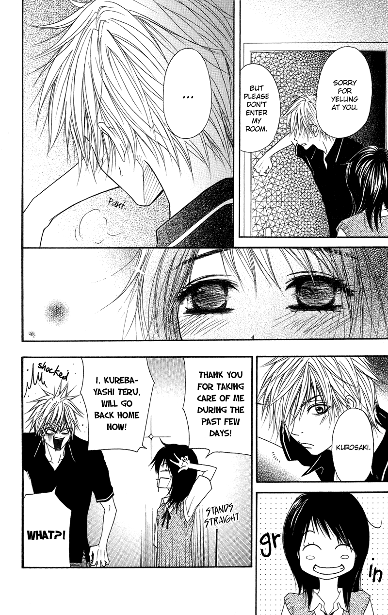 Dengeki Daisy Chapter 5 page 23 - Chapter 5: Because the Time to Make a Decision is Near