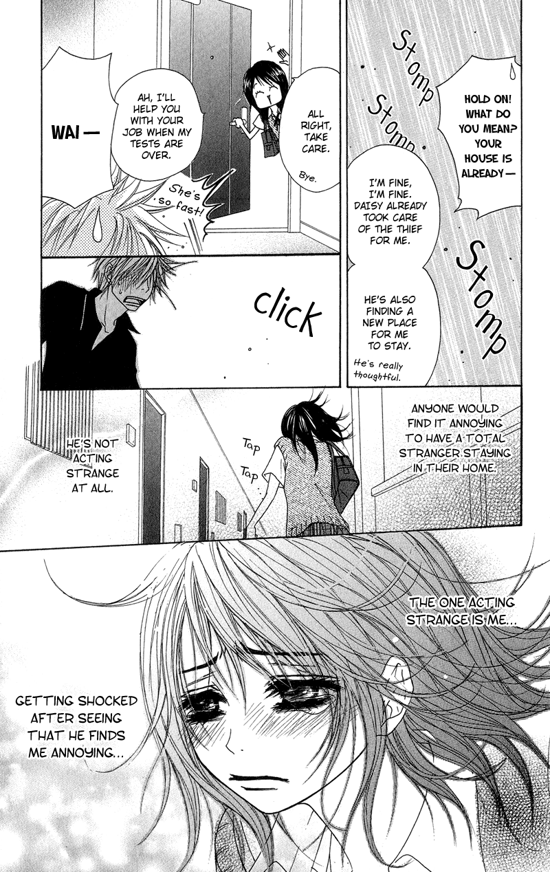 Dengeki Daisy Chapter 5 page 24 - Chapter 5: Because the Time to Make a Decision is Near