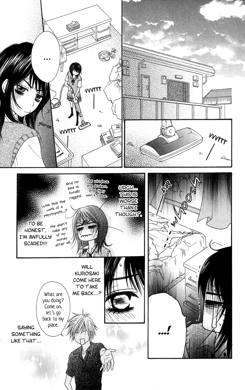 Dengeki Daisy Chapter 5 page 26 - Chapter 5: Because the Time to Make a Decision is Near