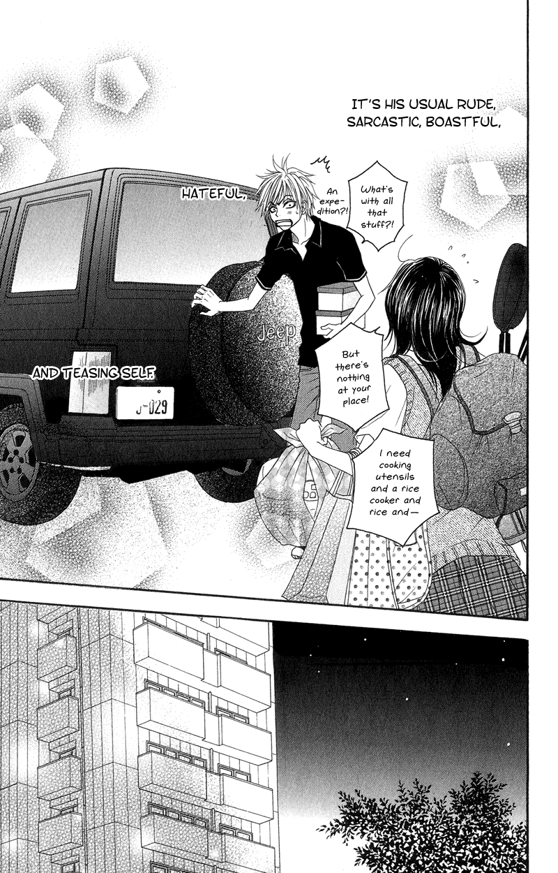 Dengeki Daisy Chapter 5 page 32 - Chapter 5: Because the Time to Make a Decision is Near