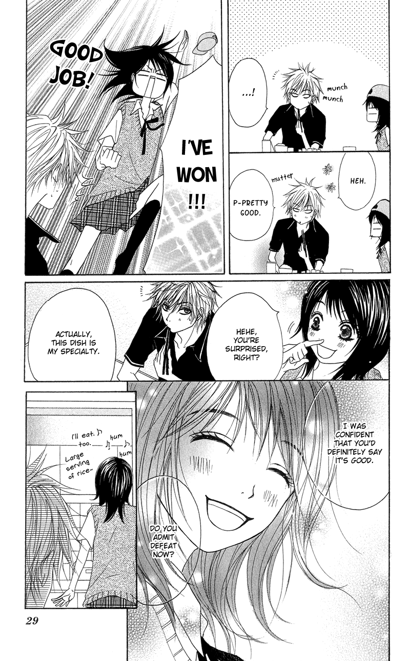 Dengeki Daisy Chapter 5 page 34 - Chapter 5: Because the Time to Make a Decision is Near