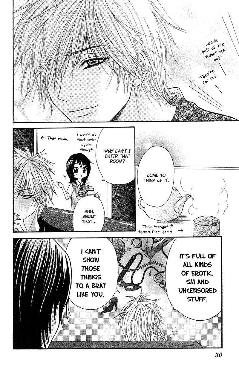 Dengeki Daisy Chapter 5 page 35 - Chapter 5: Because the Time to Make a Decision is Near