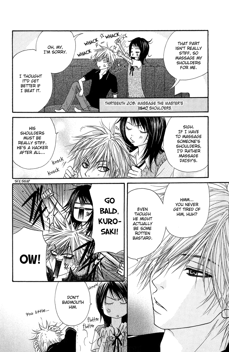 Dengeki Daisy Chapter 5 page 37 - Chapter 5: Because the Time to Make a Decision is Near