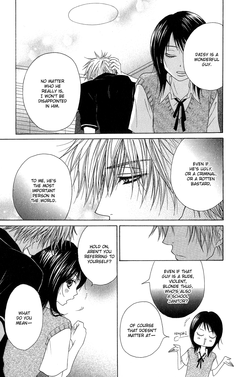 Dengeki Daisy Chapter 5 page 38 - Chapter 5: Because the Time to Make a Decision is Near