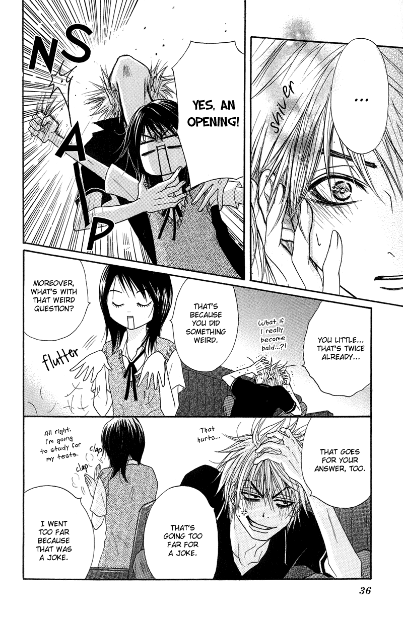 Dengeki Daisy Chapter 5 page 41 - Chapter 5: Because the Time to Make a Decision is Near
