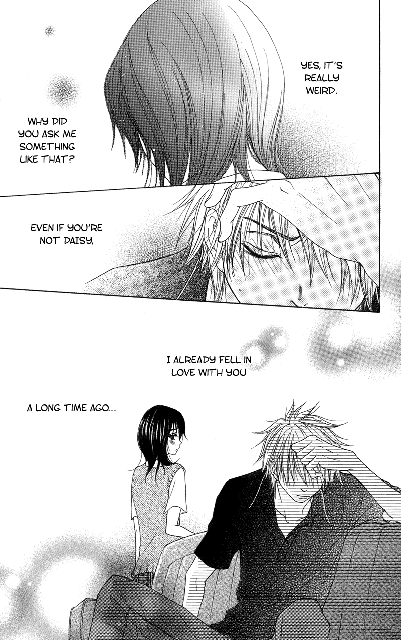 Dengeki Daisy Chapter 5 page 42 - Chapter 5: Because the Time to Make a Decision is Near