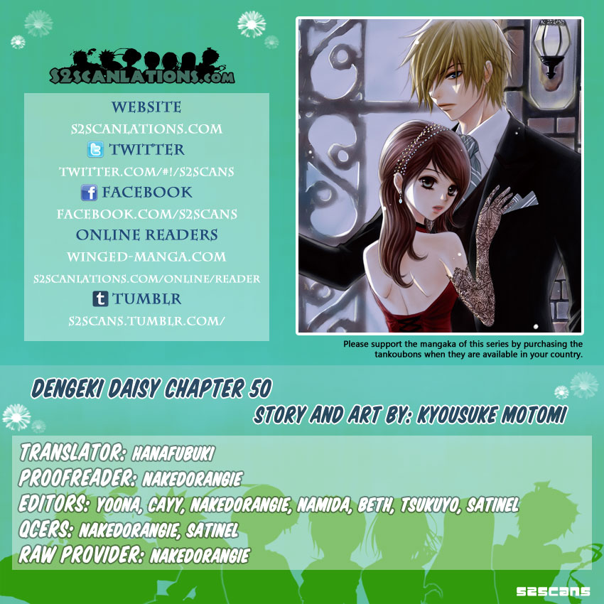 Dengeki Daisy Chapter 50 page 1 - Chapter 50: It's Still Too Early to be a Man