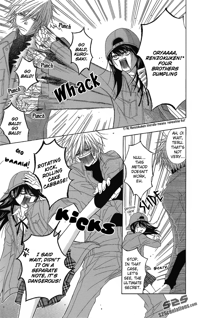 Dengeki Daisy Chapter 50 page 11 - Chapter 50: It's Still Too Early to be a Man