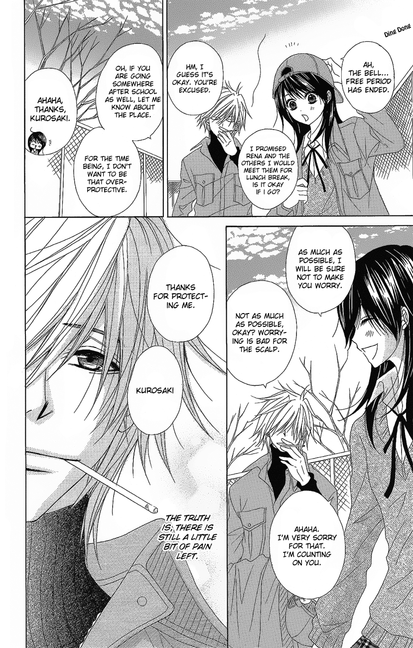 Dengeki Daisy Chapter 50 page 14 - Chapter 50: It's Still Too Early to be a Man